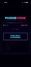 Phonecane.com